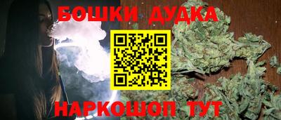 COCAINE Лесосибирск