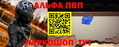 COCAINE Лесосибирск
