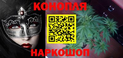 COCAINE Лесосибирск