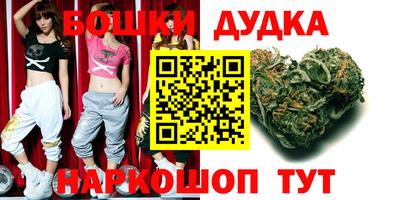 COCAINE Лесосибирск