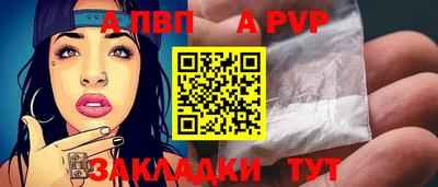 гашик Ликино-Дулёво