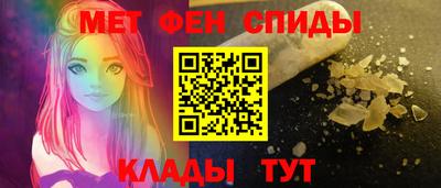 гашик Ликино-Дулёво