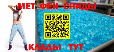 гашик Ликино-Дулёво