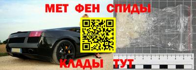 стафф Ливны