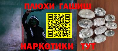 COCAINE Лесосибирск