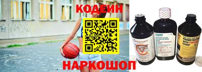 стафф Ливны